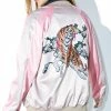 Jaded London Tiger Souvenir Bomber Jacket Outerwear